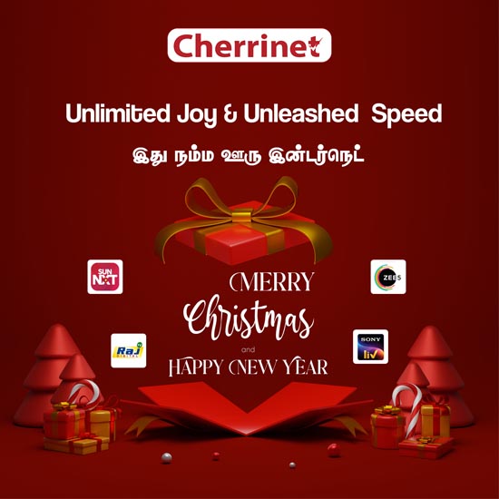 Tamil Nādu’s Fastest ISP FTTH Broadband Gigabit Fiber